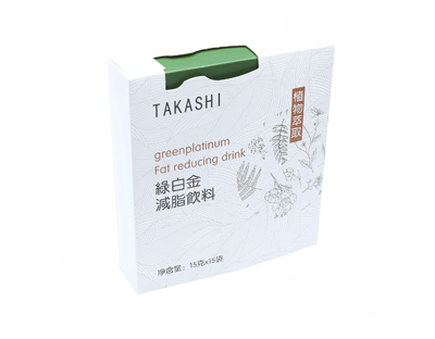 Unlock Your Weight Loss Journey: Where to Buy Authentic Fat Loss Drink in Singapore and Its Powerful Benefits