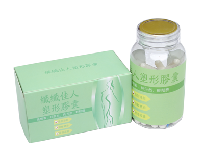 台灣Slimming Capsule功效揭秘！醫學專家評價與使用建議