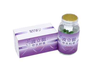 Breast Enlarge Capsule 價格解析：台灣女性為何熱愛這款豐胸膠囊？