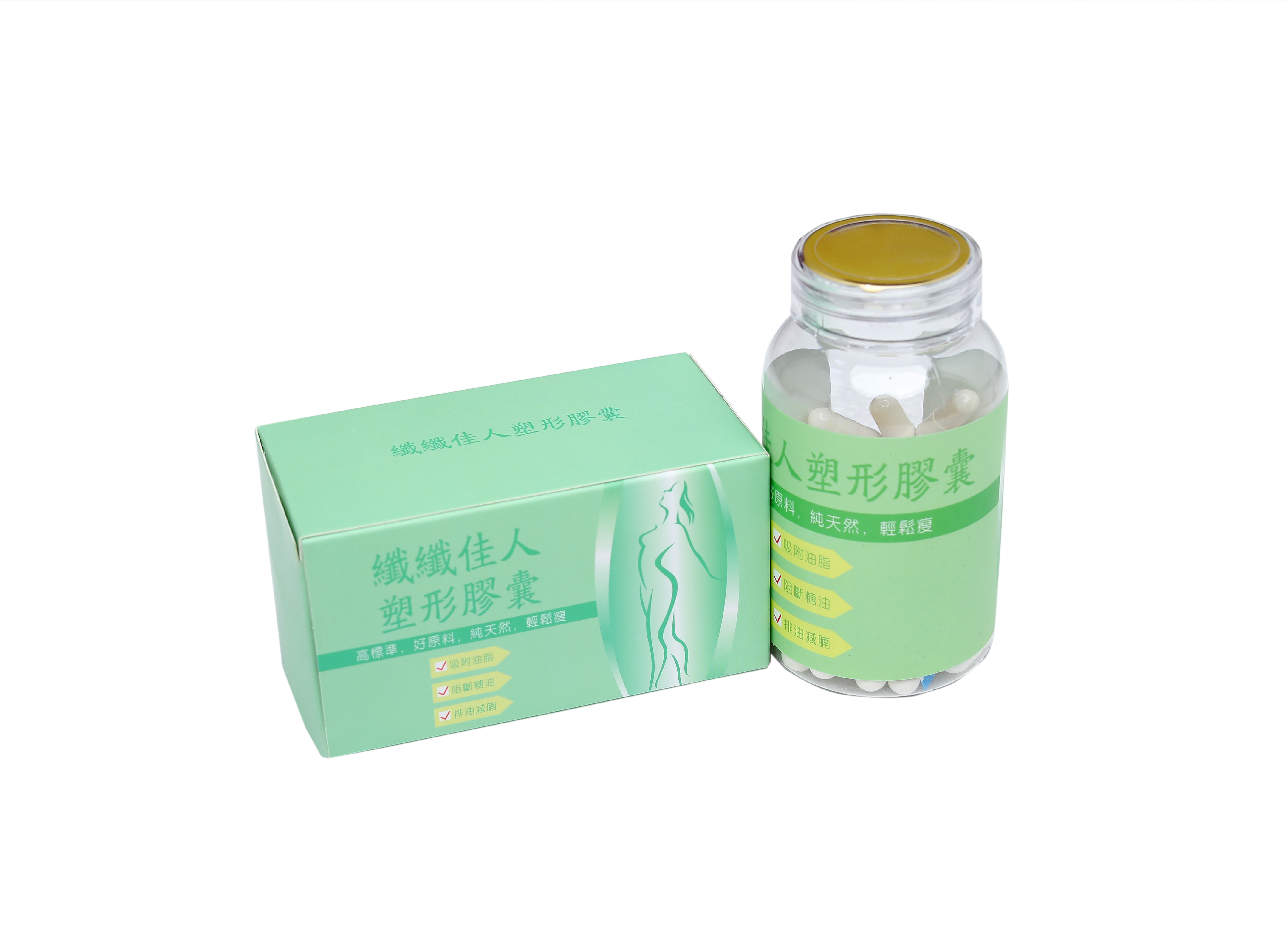 Slimming Capsule Dikurangkan 50% di Malaysia: Manfaat Luar Biasa dan Ulasan Pengguna Sebenar