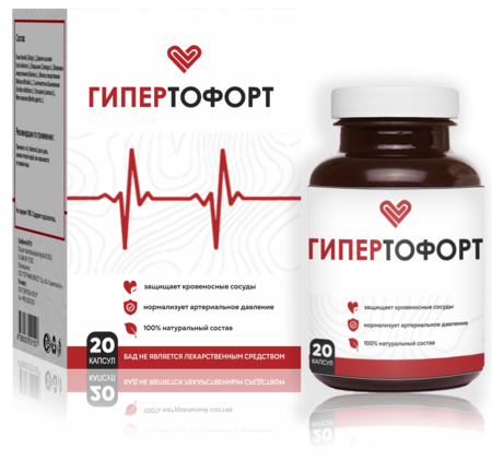 Giper Tofort UZ Review: Honest First Days & Week Experience in Uzbekistan – Spotlight on Key Ingredients