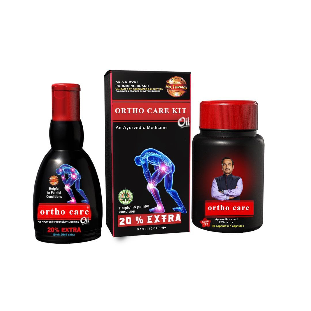 Ortho Care Massage Kit: जोड़ों के दर्द से मुक्ति, फायदे और भारत में क्यों है सबसे पसंदीदा?