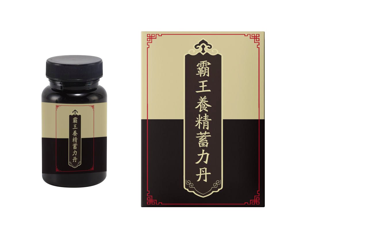 Max Menball 是什麼？台灣熱門男士保健品功效大解析，官方價格與使用心得全揭秘！