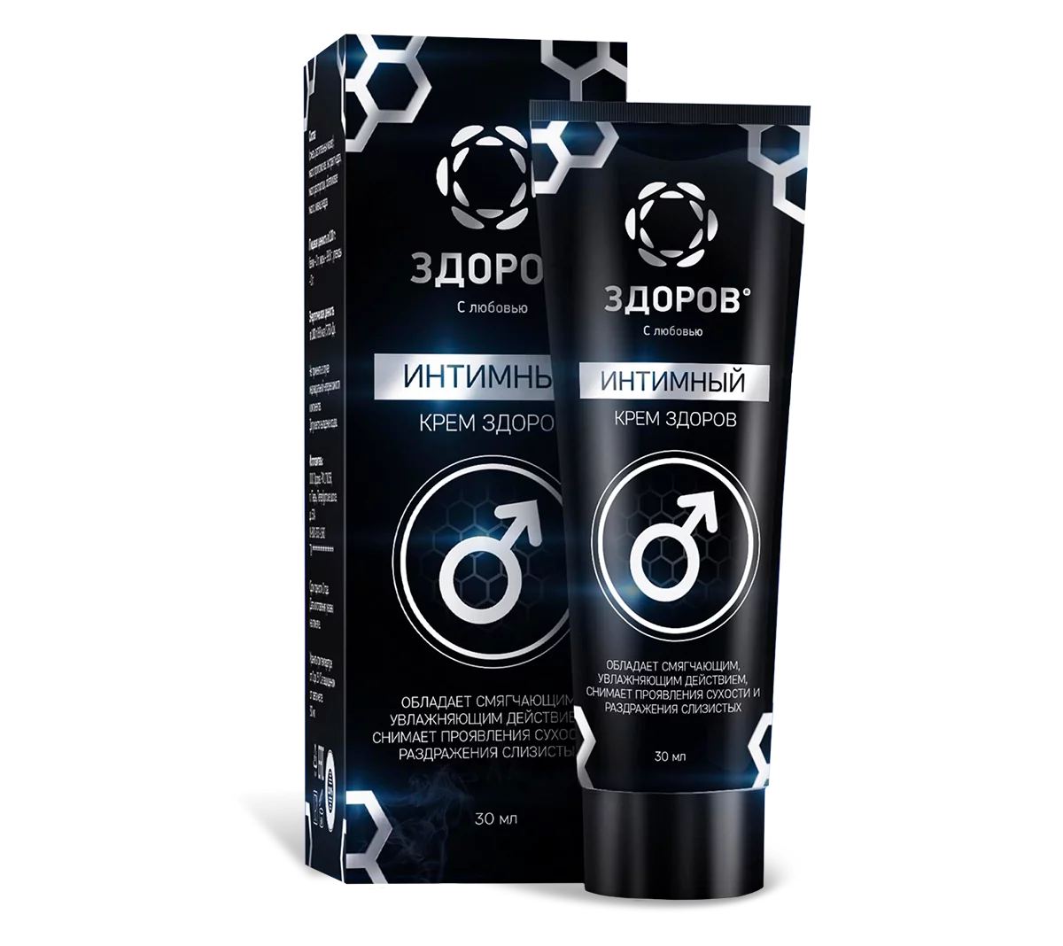 Discover Zdorov: What Is It, Does It Really Work, Benefits, Official Price, and Why Armenians Love It