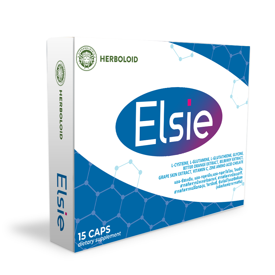 ซื้อ Elsie ในไทยแท้ 100% ลด 50% สุดคุ้ม! ผลลัพธ์เด่นที่คุณต้องรู้