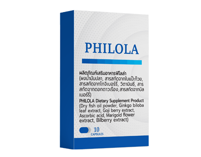 รีวิวผลิตภัณฑ์ Philola ในไทย: ส่วนผสม ผลลัพธ์ คำแนะนำจากผู้เชี่ยวชาญด้านสุขภาพ และความเห็นจากผู้ใช้