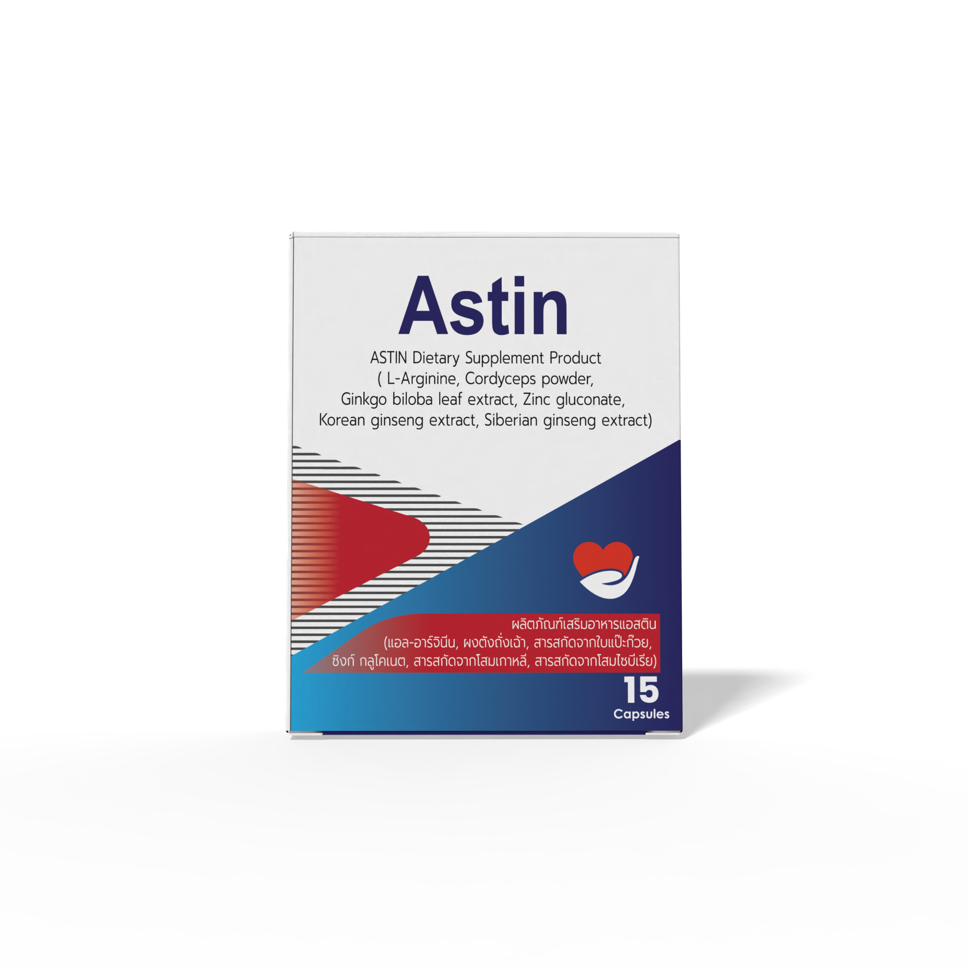 ราคา Astin ล่าสุด: ทำไมถึงดีและคนไทยนิยมใช้มากที่สุด