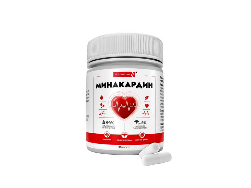 Unlock 50% Savings on Minacardin in Uzbekistan: Real Benefits, Usage Tips, and User Testimonials