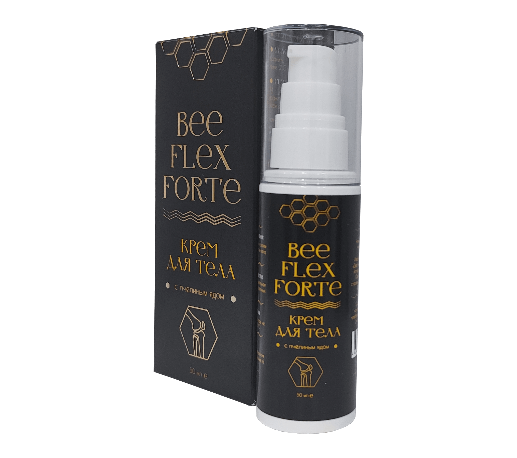 BeeFlex Forte Price Revealed: Why Azerbaijan Residents Cant Get Enough of This Joint Relief Powerhouse