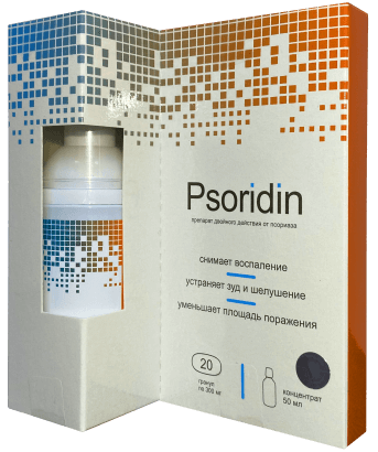 Psoridin Price Revealed: Why Its a Game-Changer for Skin Relief in Azerbaijan