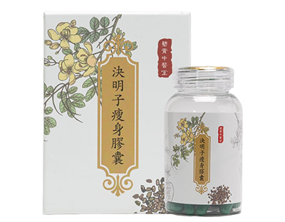 Diet Capsule: Apa Itu, Adakah Bagus, Kelebihan dan Harga Rasmi – Ramai Guna di Malaysia!