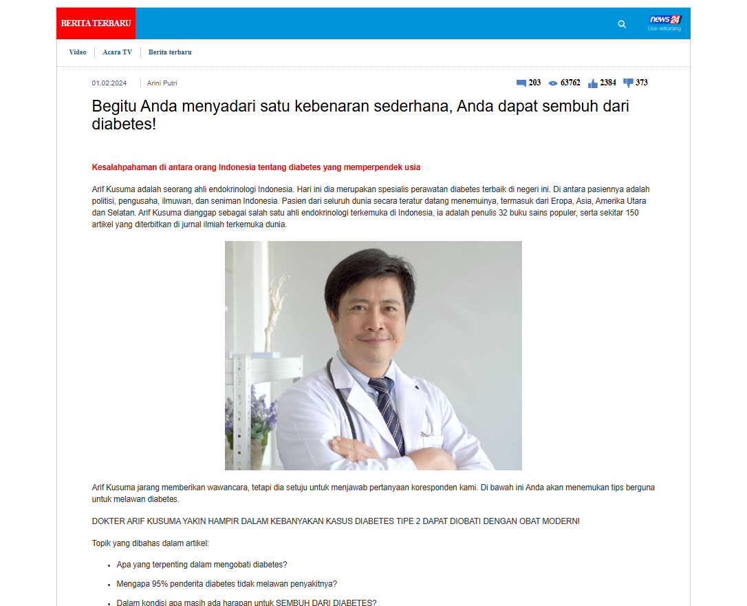 Gambar Glucofix untuk kesehatan gula darah