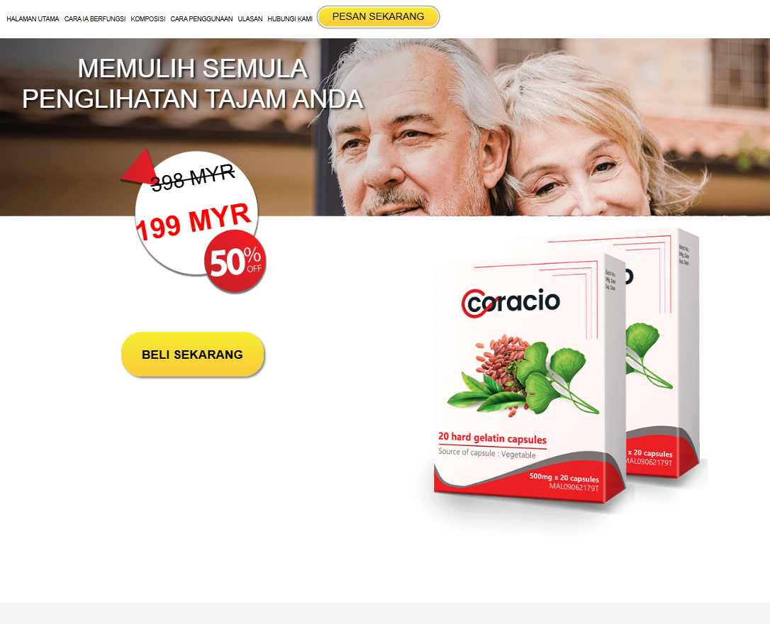 Gambar produk Coracio Vision pertama