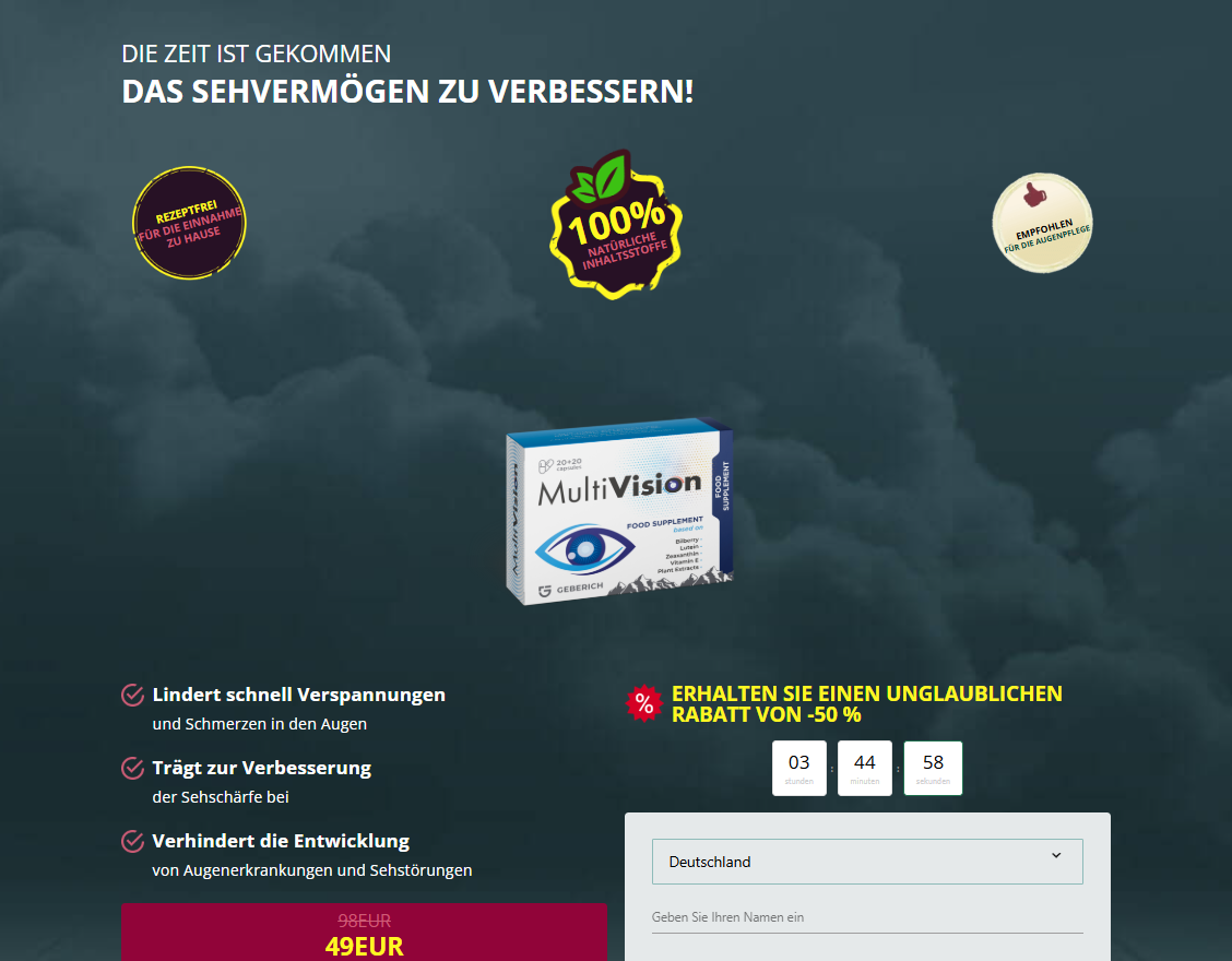 Multivision Caps Verpackung