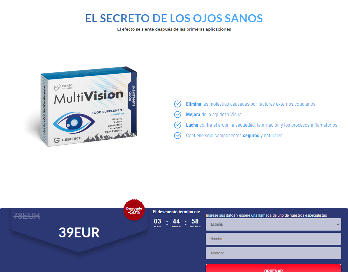 Imagen de MULTIVISION CAPS