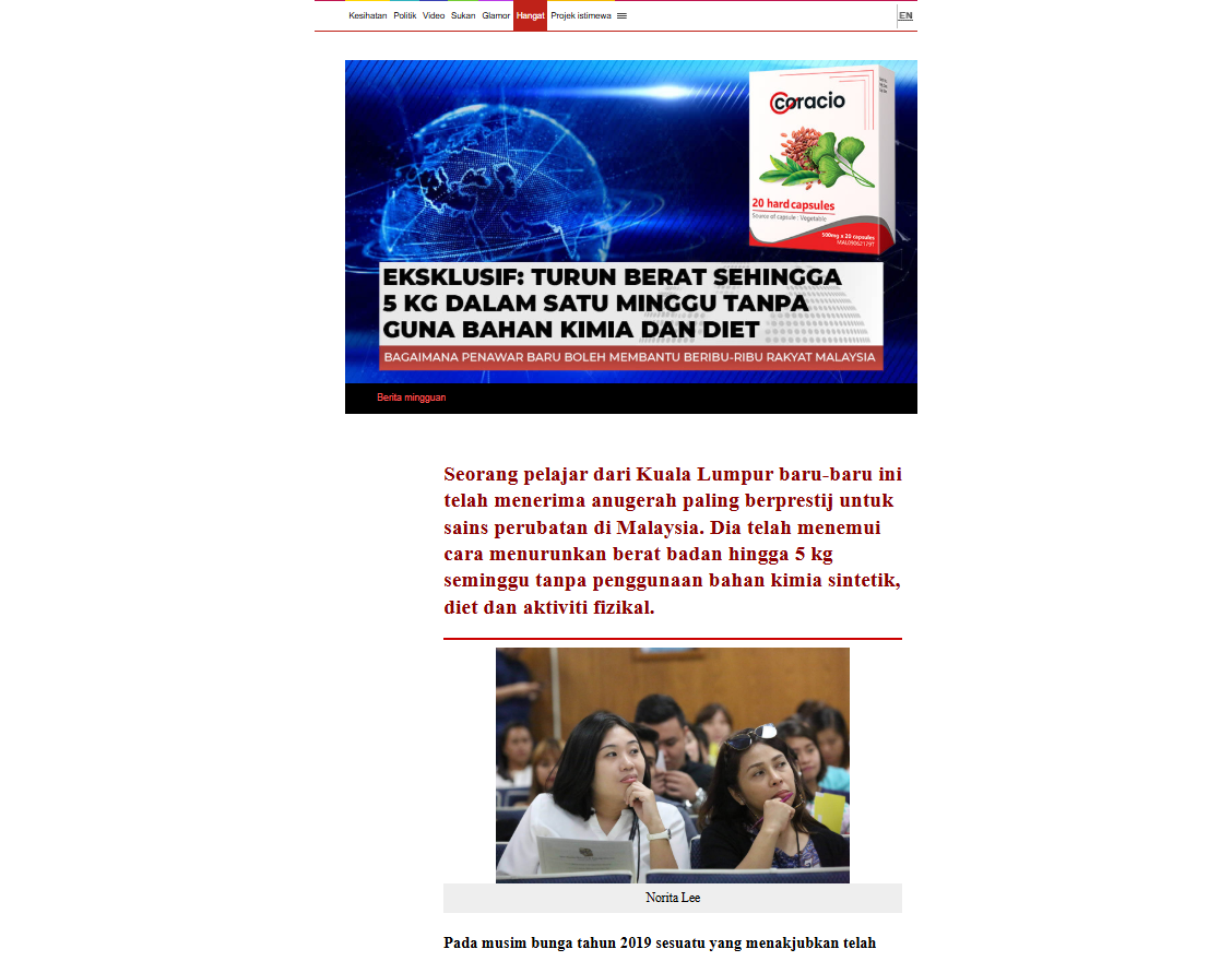 Gambar produk Coracio Weightloss