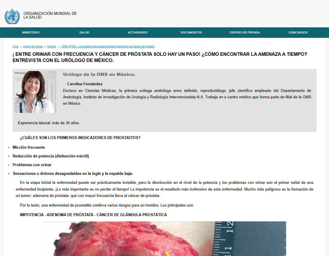 Imagen de Uro UP Forte