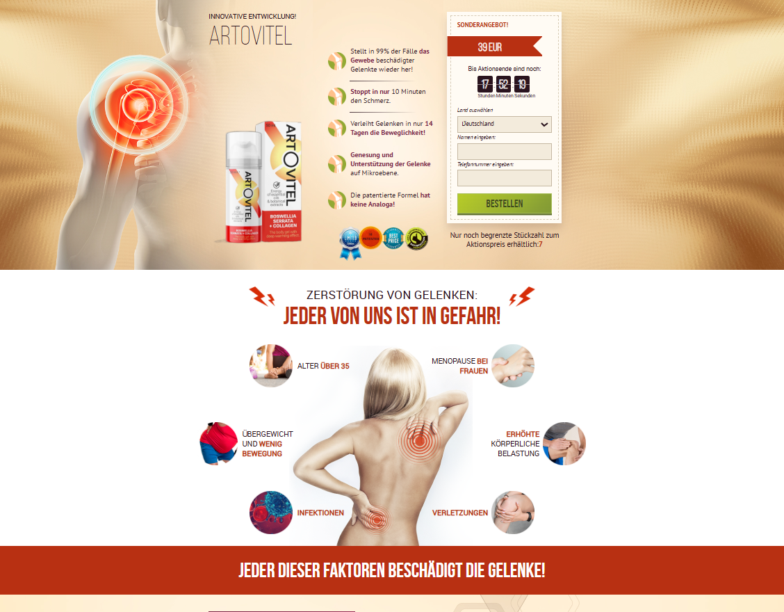 Artovitel Produktbild