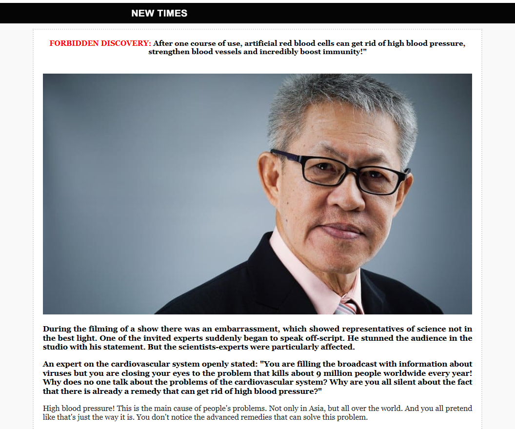 Cardio Balance product overview