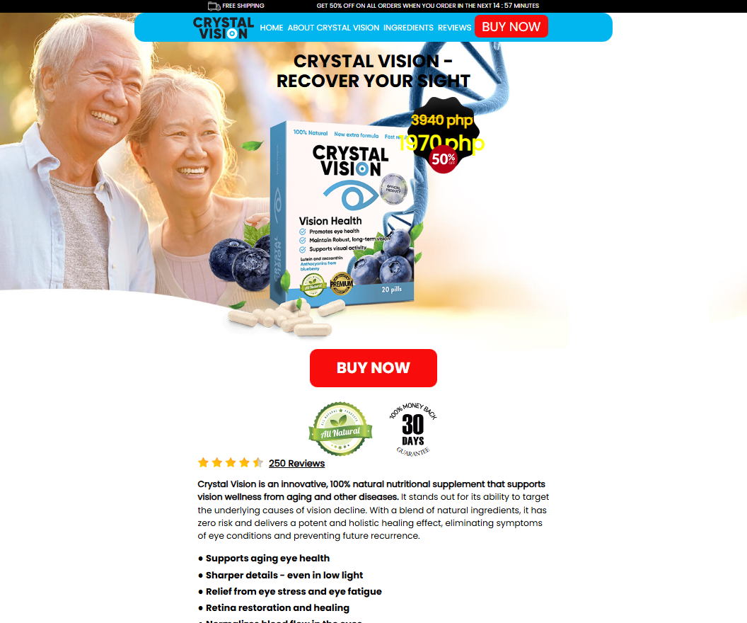 Crystal Vision product overview