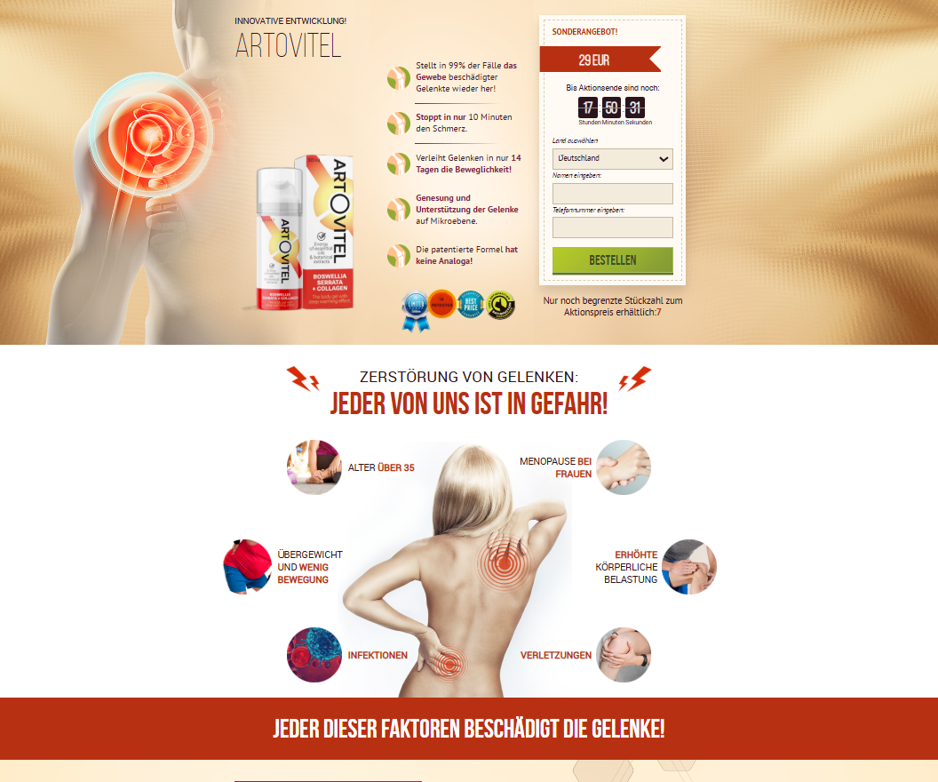 Artovitel Produktbild