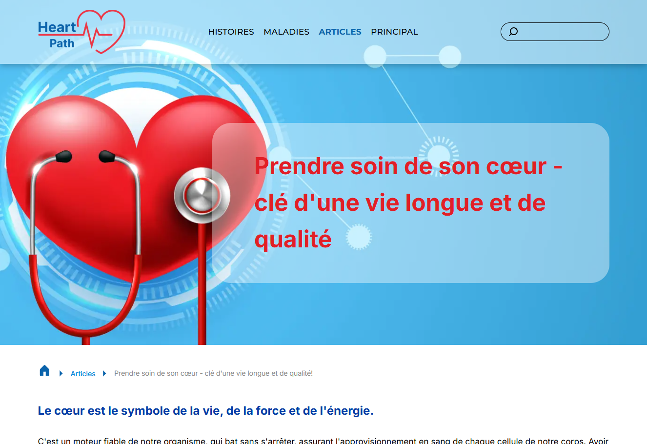 CardioFlow product image showing supplement bottle