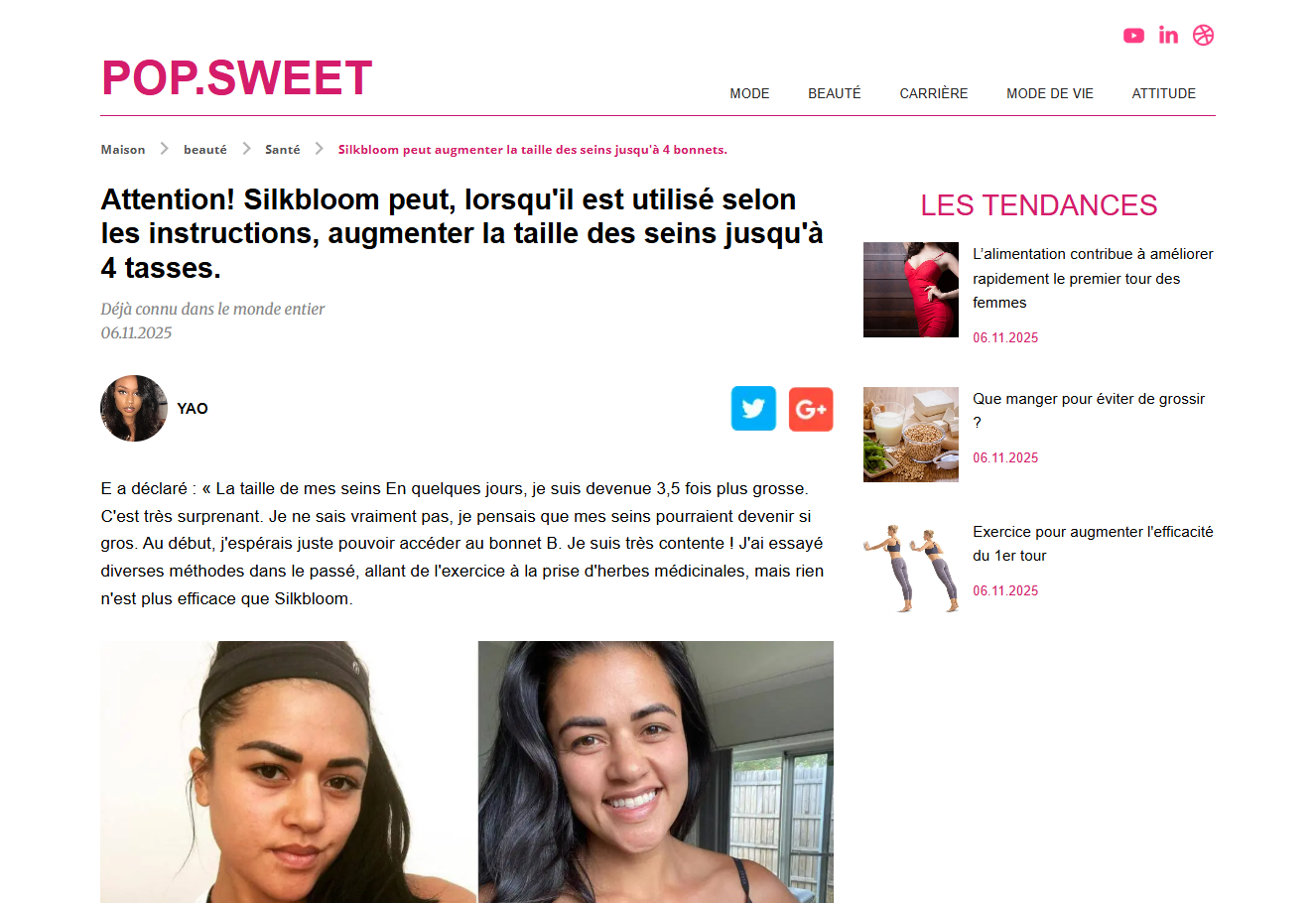 SilkBloom product overview