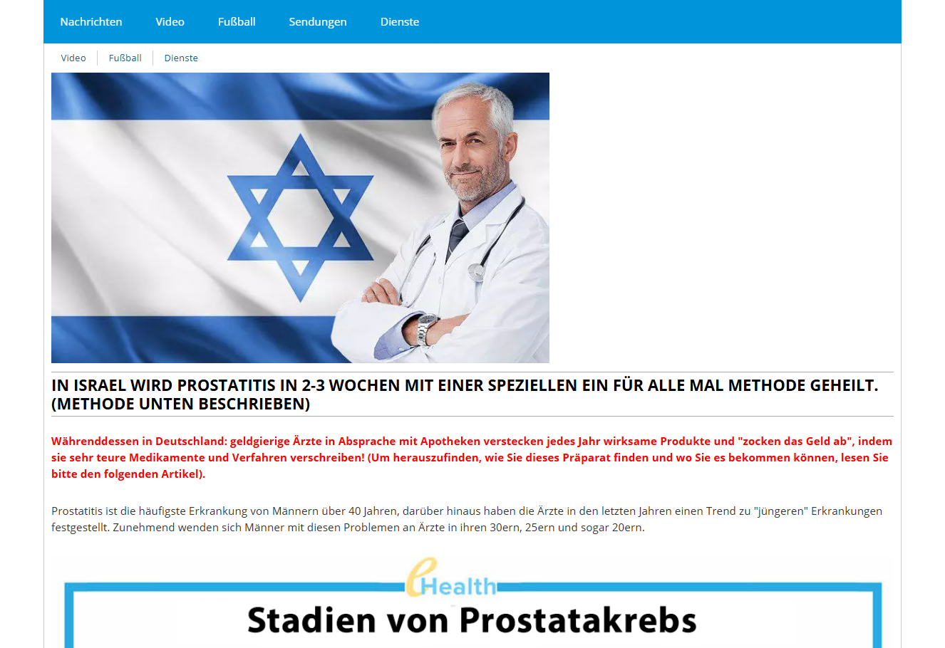 Uro UP Forte Verpackung