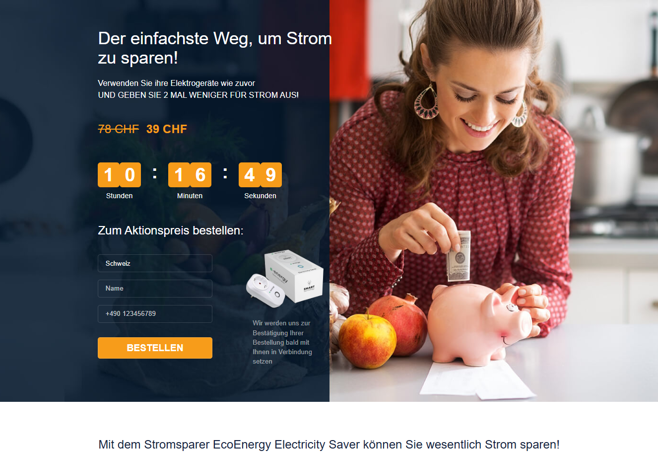 E-Energy Produktbild