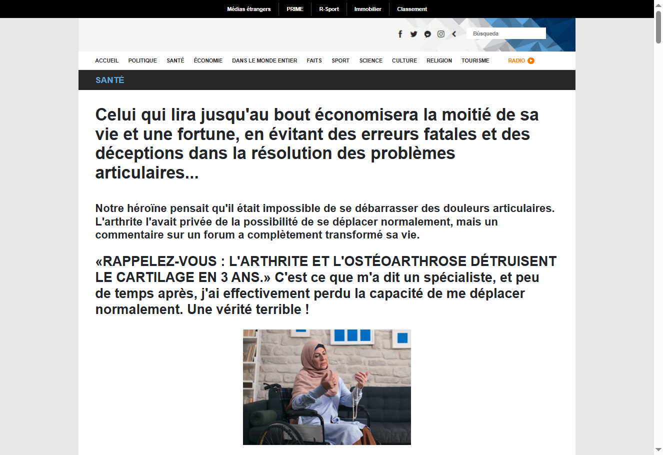 صورة لمنتج Sustavit