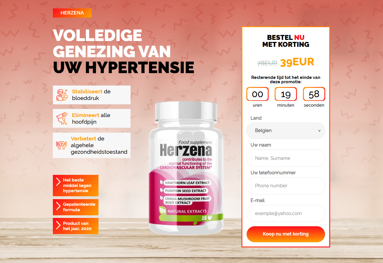 Herzena productoverzicht
