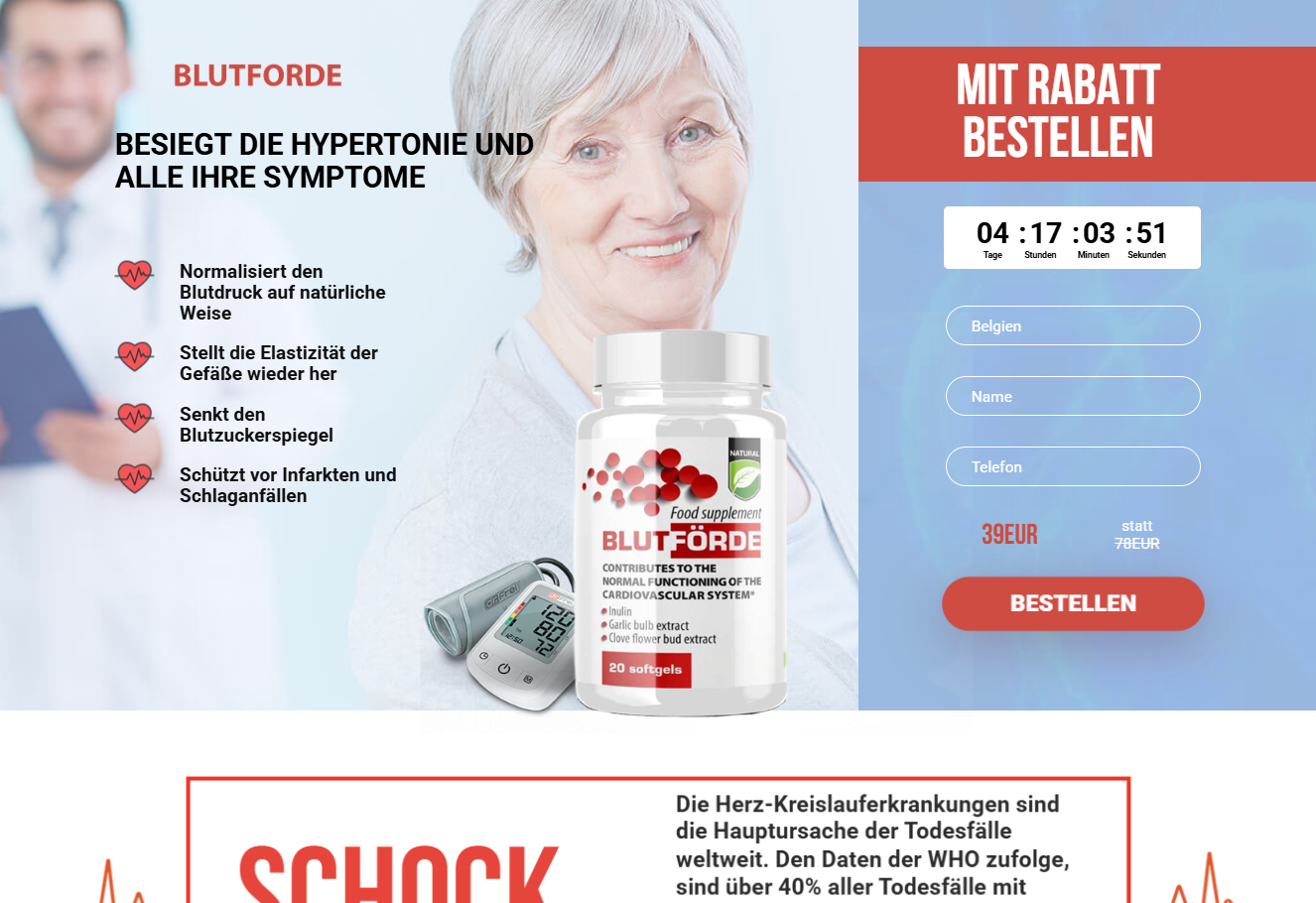Blutforde product overzicht