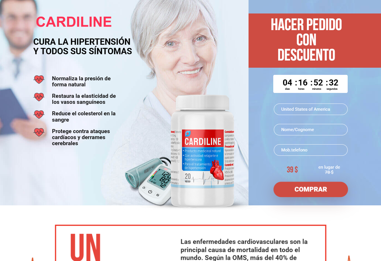 Cardiline product packaging