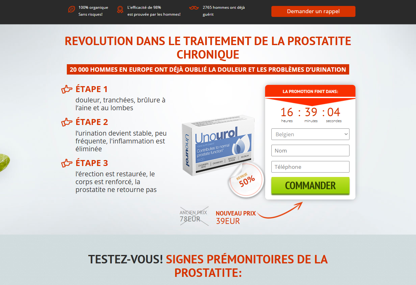 Unourol productafbeelding