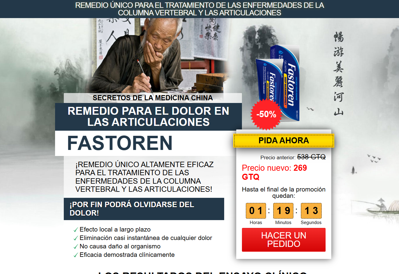 Imagen de Fastoren en uso inicial