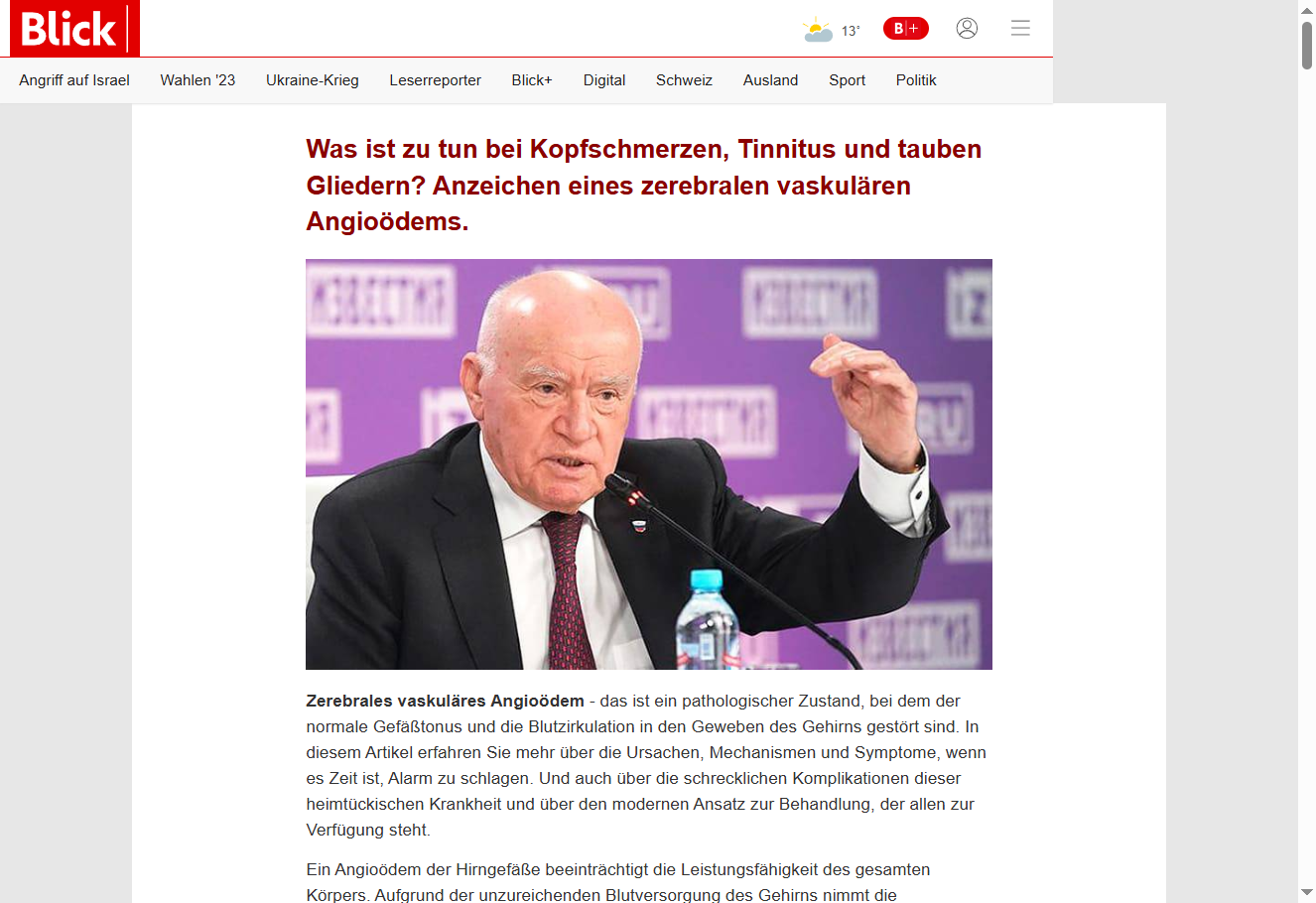 Optiheart Produktbild