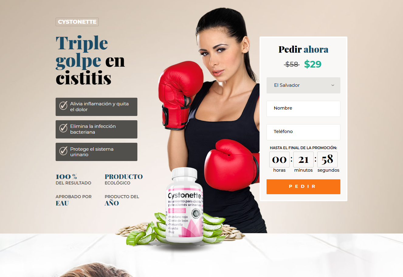 Imagen de Cystonette