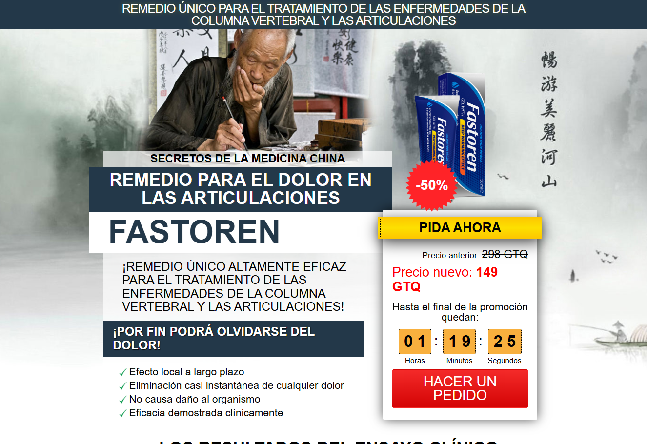 Imagen de Fastoren