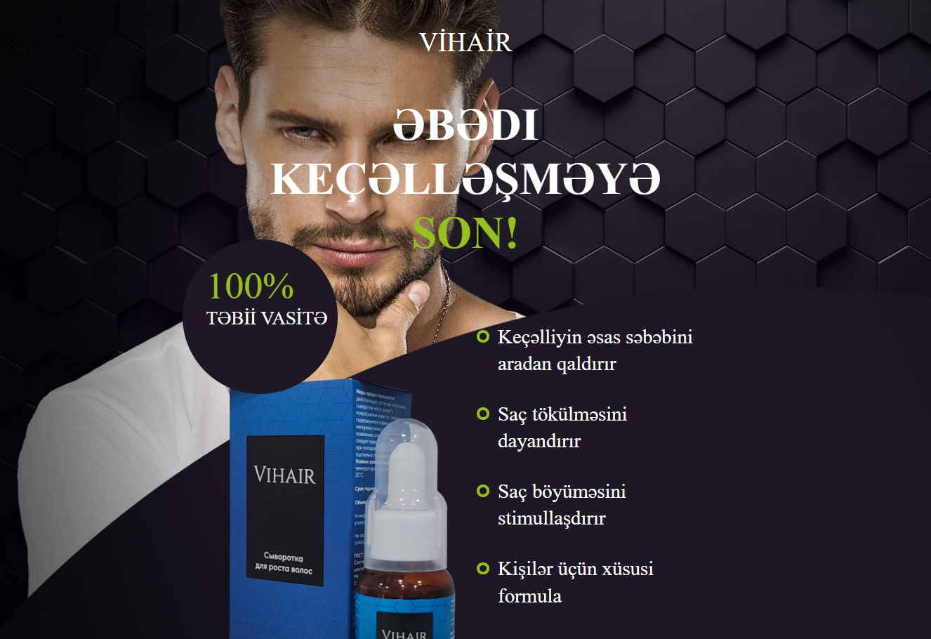 Vihair product showcase