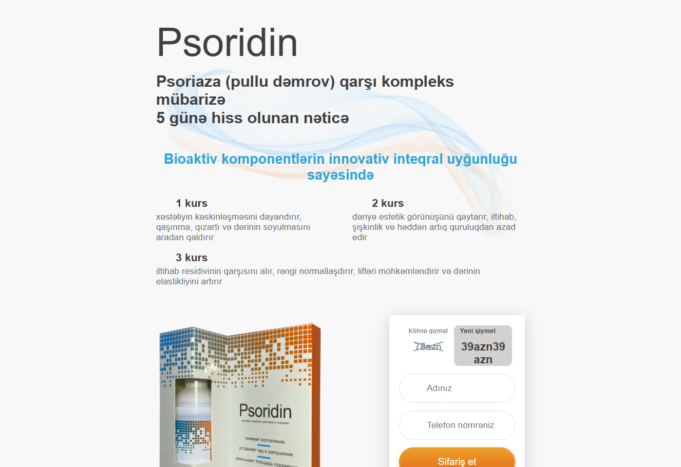 Psoridin product image