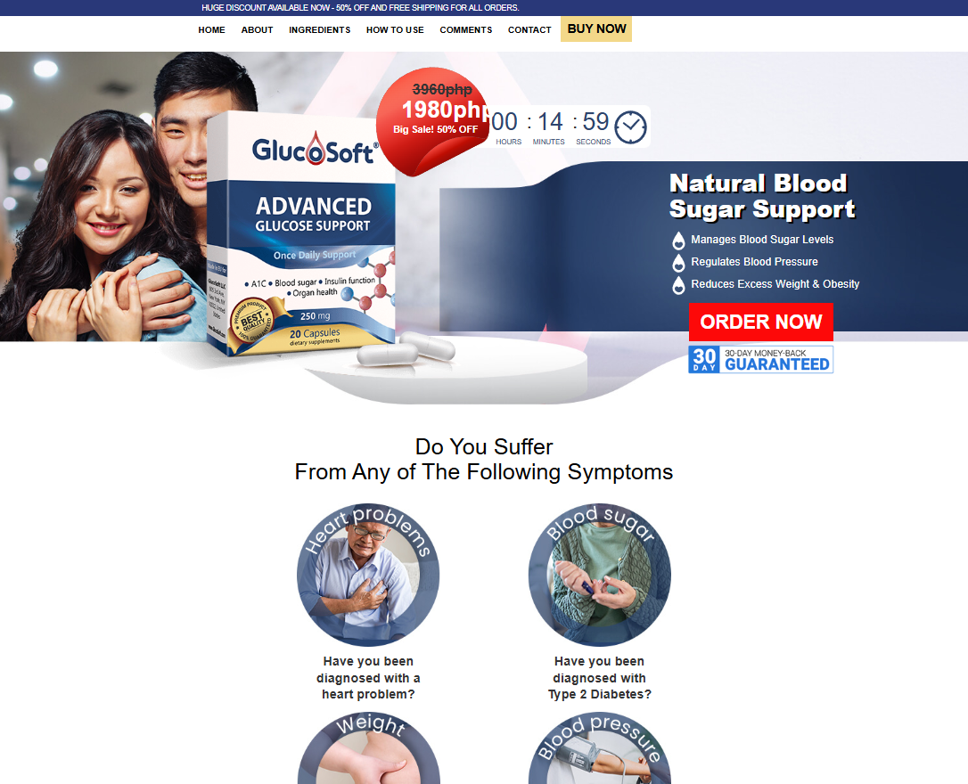 GlucoSoft product overview