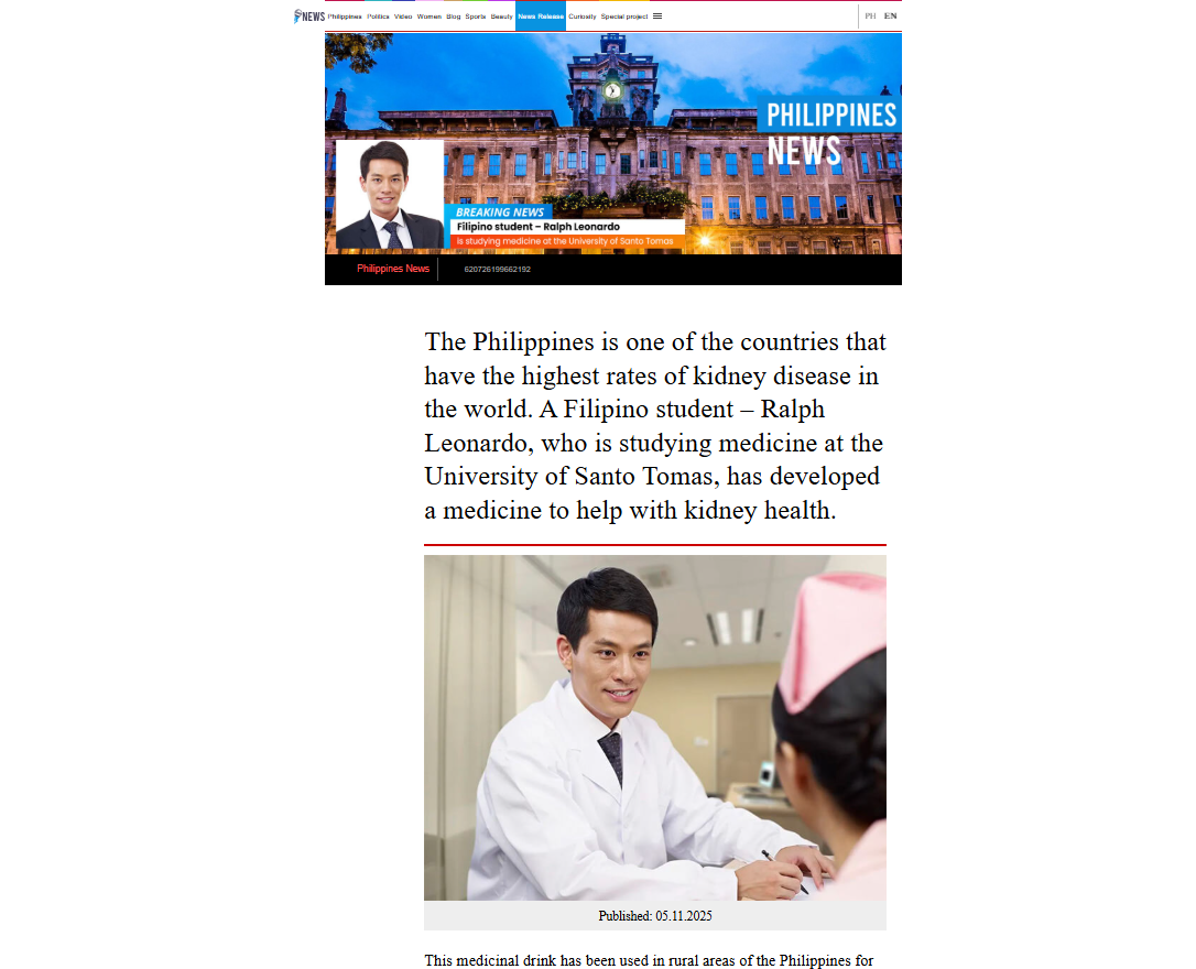 Urixan Active product overview