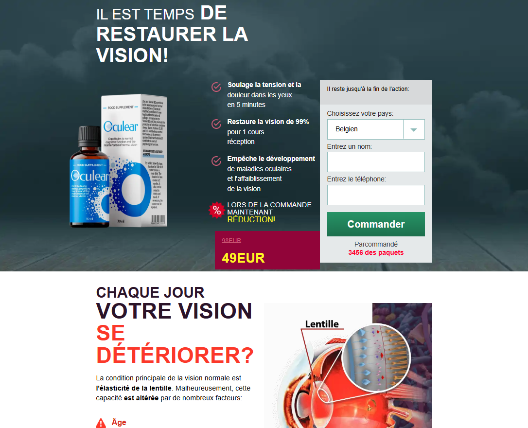 Oculear product afbeelding