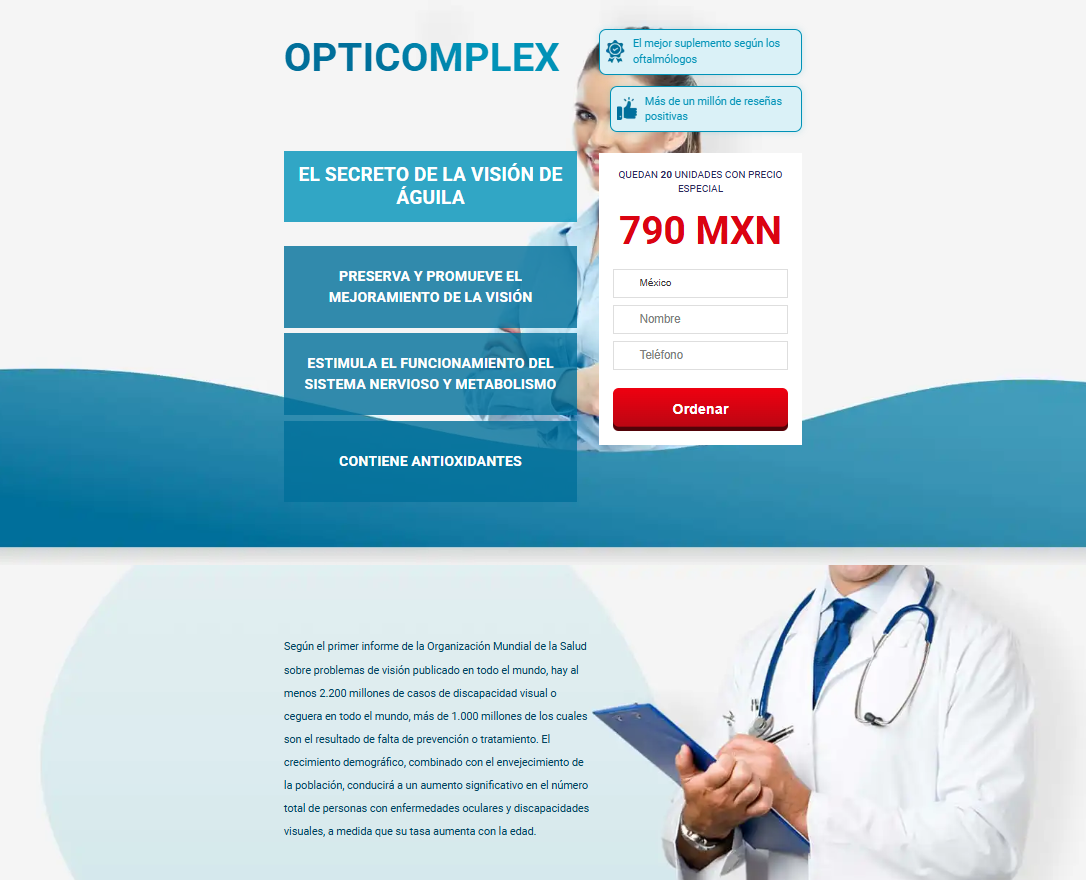 Imagen de OPTICOMPLEX