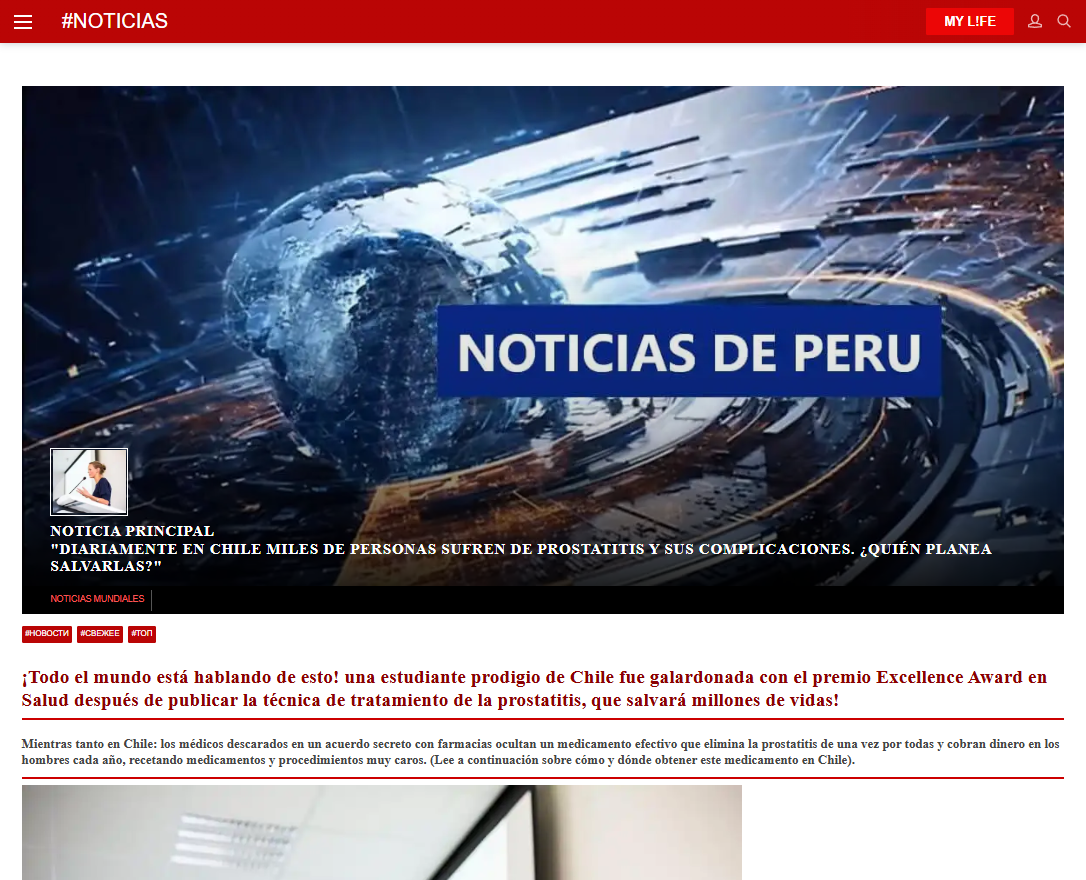 Imagen de Bio Prost para salud prostática