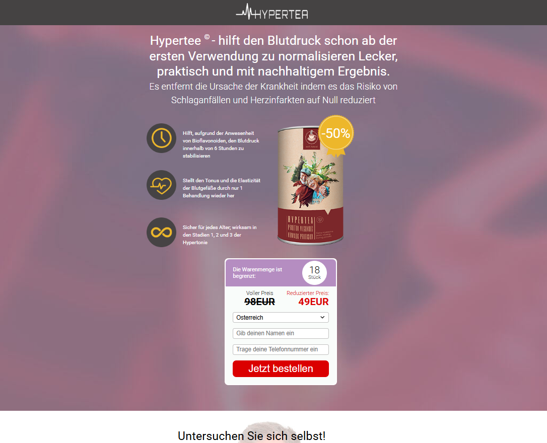 HyperTea Produktbild