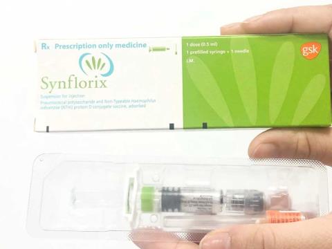 วัคซีน Synflorix pneumococcal (เบลเยียม): การใช้ ปริมาณ ผลข้างเคียง