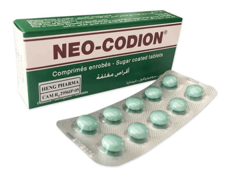 Neo Codion 止咳藥：使用方法和注意事項